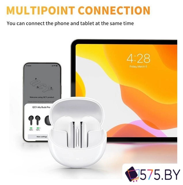 Наушники QCY AilyBuds Pro (белый) в магазине 575.by