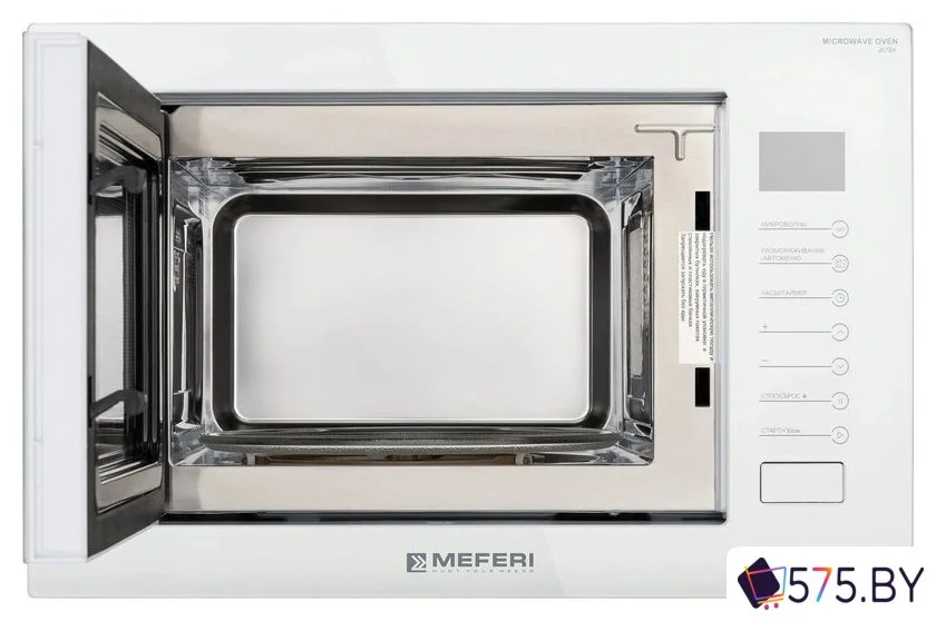 Микроволновая печь Meferi MMO6025WH Ultra в магазине 575.by