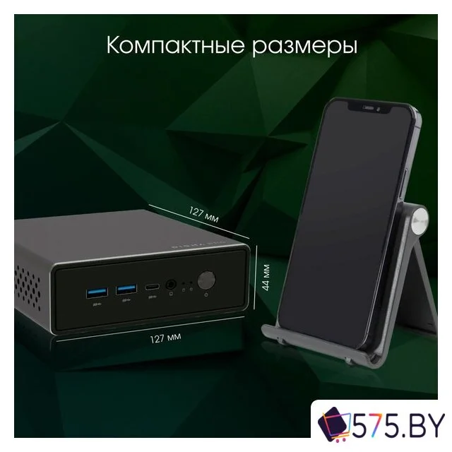 Мини-ПК Digma Pro Minimax U1 DPP5-ADXW05