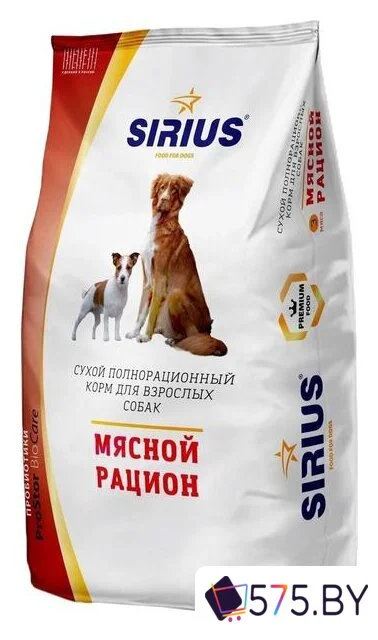 Сухой корм для собак Sirius мясной рацион 15 кг в магазине 575.by