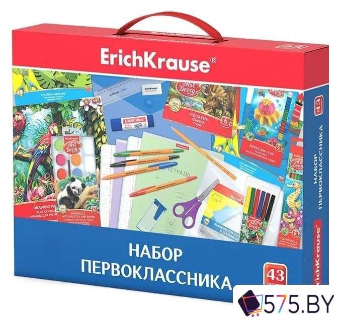 Набор школьника Erich Krause первоклассника (43 предм) 45413 (43 предм) в магазине 575.by