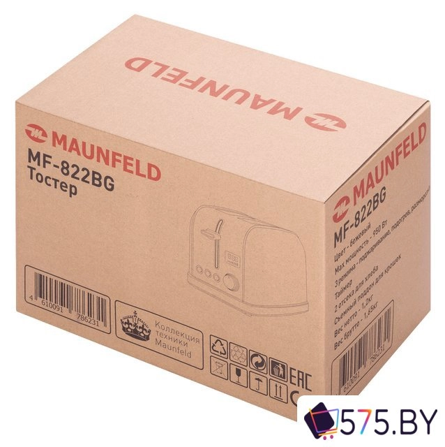 Тостер MAUNFELD MF-822BG в магазине 575.by