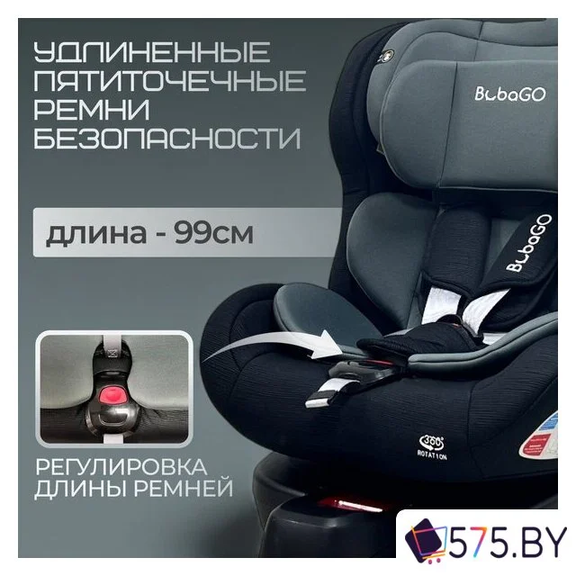 Детское автокресло Bubago Freet BG 178-1 (черный) в магазине 575.by