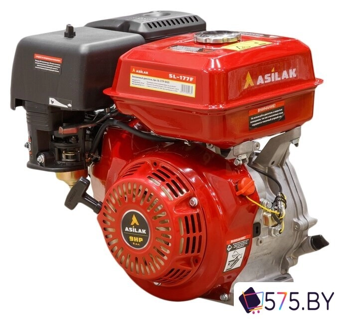 Бензиновый двигатель Asilak SL-177F-D25 в магазине 575.by