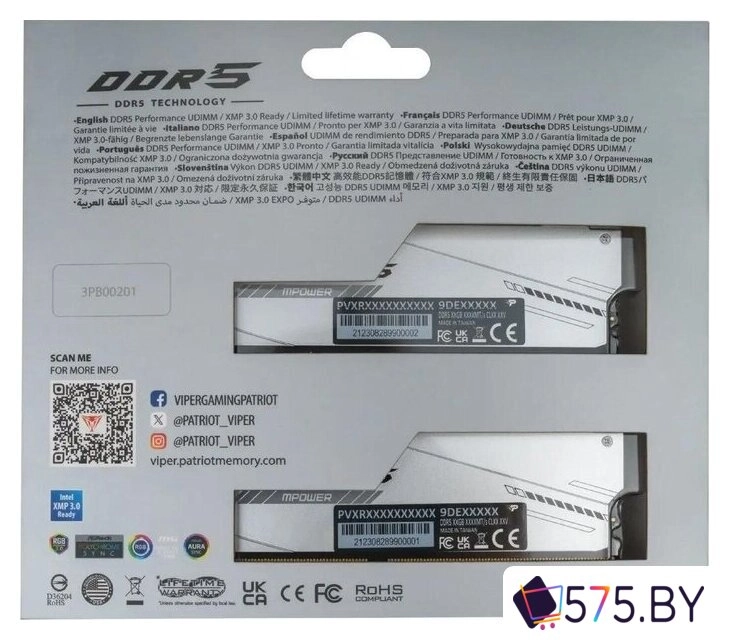 Оперативная память Patriot Viper Xtreme 5 2x16ГБ DDR5 6400 МГц PVXR532G64C32KM в магазине 575.by