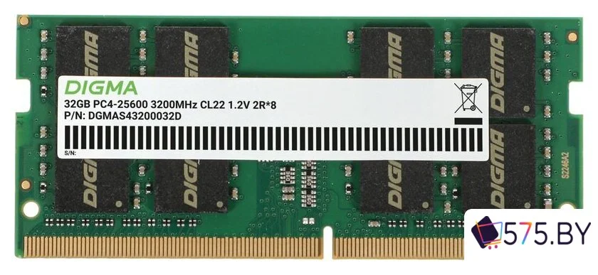 Оперативная память Digma 32ГБ DDR4 SODIMM 3200 МГц DGMAS43200032D в магазине 575.by
