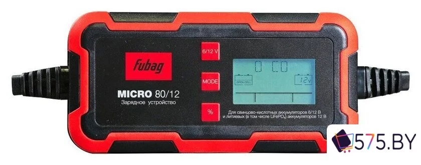 Зарядное устройство Fubag Micro 80/12 46650 в магазине 575.by