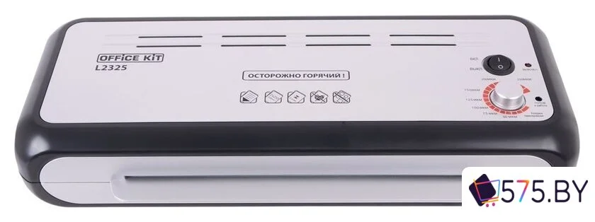 Ламинатор Office-Kit L2325 в магазине 575.by