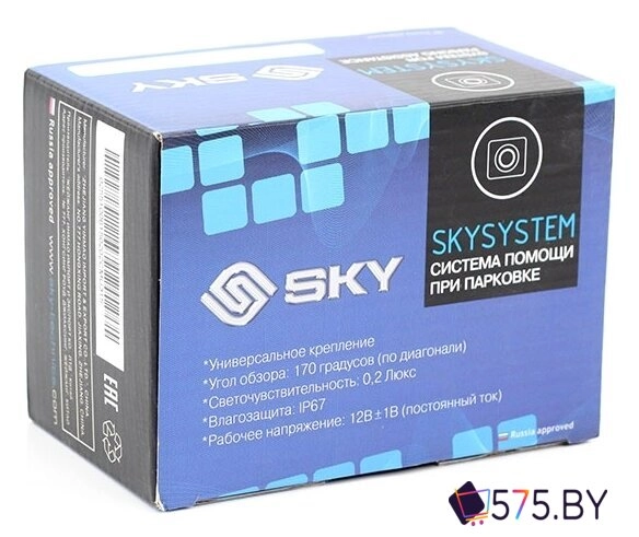 Камера заднего вида SKY CMU-615 в магазине 575.by