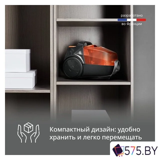 Пылесос Tefal Micro Space Cyclonic TW3235EA в магазине 575.by