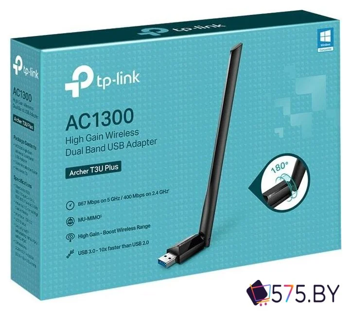 Wi-Fi адаптер TP-Link Archer T3U Plus в магазине 575.by