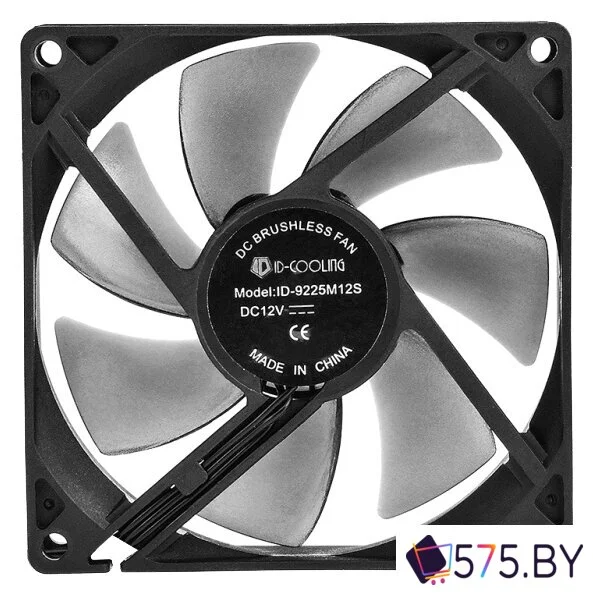 Вентилятор для корпуса ID-Cooling NO-9225-SD в магазине 575.by