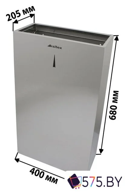 Мусорное ведро Ksitex GBW-50M в магазине 575.by