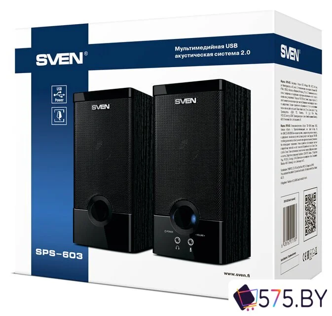 Акустика SVEN SPS-603 в магазине 575.by