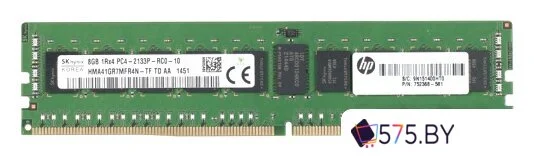 Оперативная память HP 8GB DDR4 PC4-17000 [805669-B21] в магазине 575.by