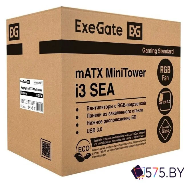 Корпус ExeGate i3 SEA EX298221RUS в магазине 575.by