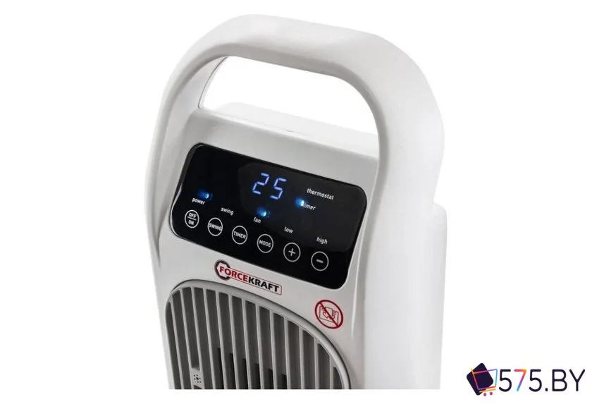 Тепловентилятор ForceKraft FK-FH12D в магазине 575.by