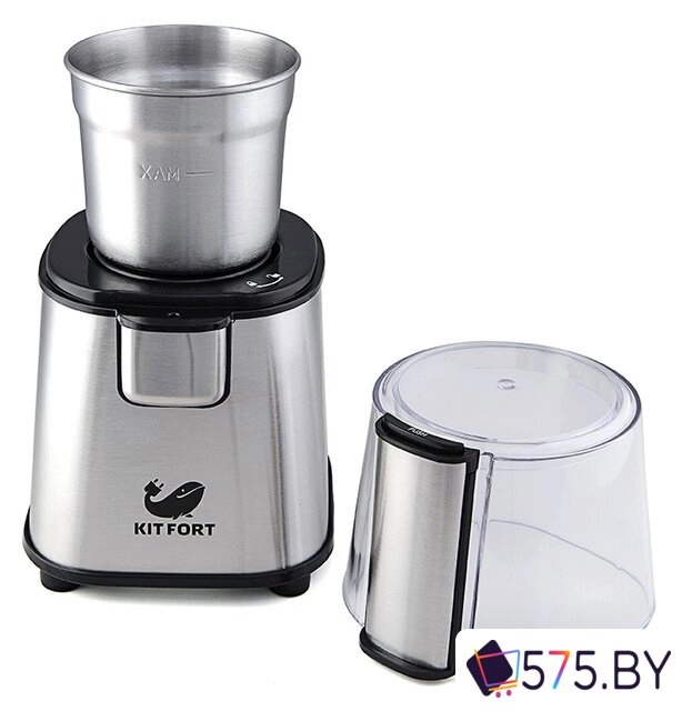 Электрическая кофемолка Kitfort KT-1315 в магазине 575.by
