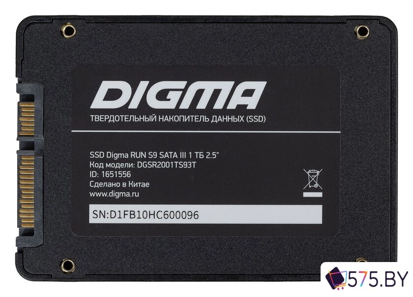 SSD Digma Run S9 1TB DGSR2001TS93T в магазине 575.by
