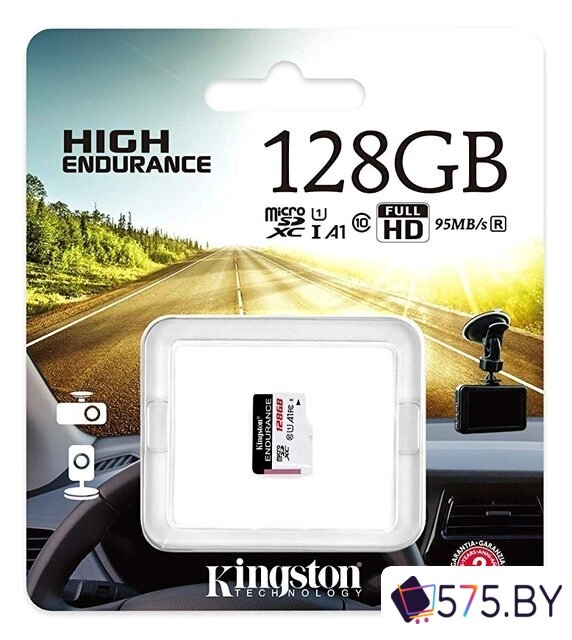 Карта памяти Kingston High Endurance microSDXC 128GB в магазине 575.by