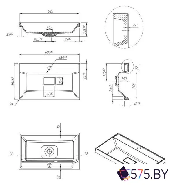 Умывальник Roxen Mila 60 Slim S-3001160 в магазине 575.by