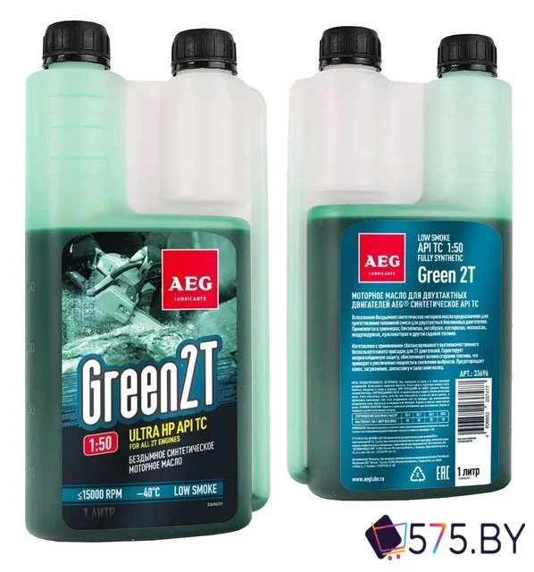 Моторное масло AEG Lubricants Green HP 2T API TC дозатор (зеленый) 1л в магазине 575.by