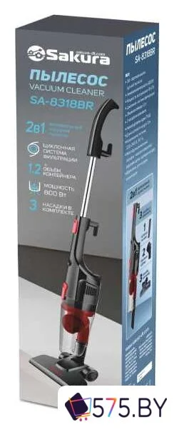 Пылесос Sakura SA-8318BR в магазине 575.by