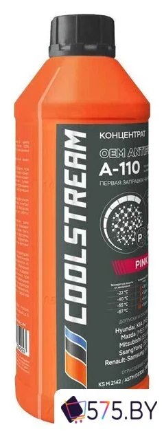 Антифриз Coolstream A-110 концентрат 1.7кг в магазине 575.by