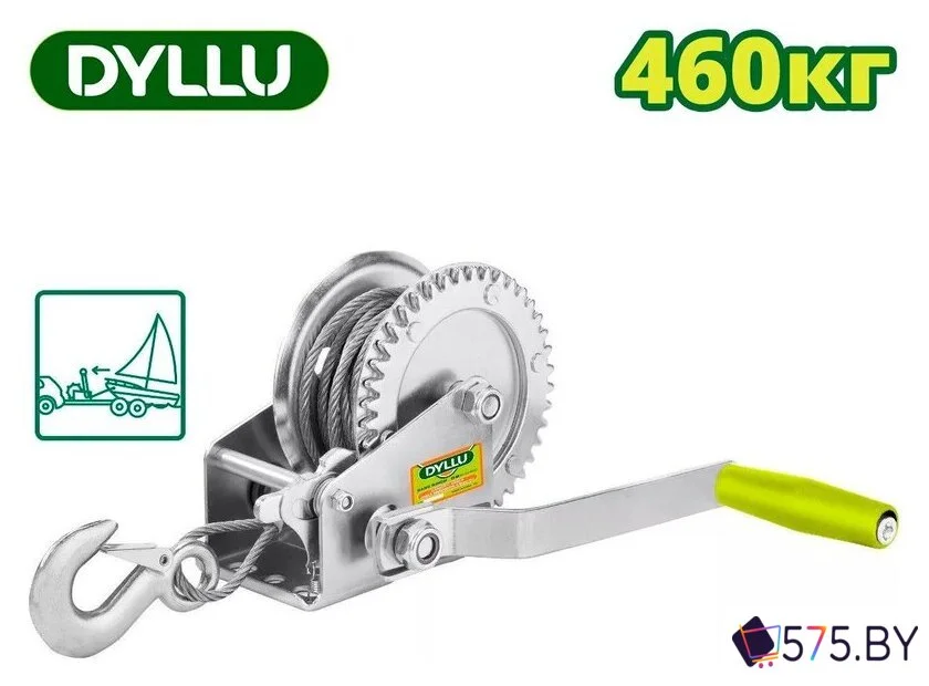Лебедка ручная Dyllu DTJW1101