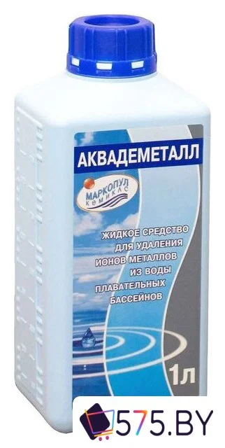 Химия для бассейна Маркопул Кемиклс Аквадеметалл 1 л в магазине 575.by