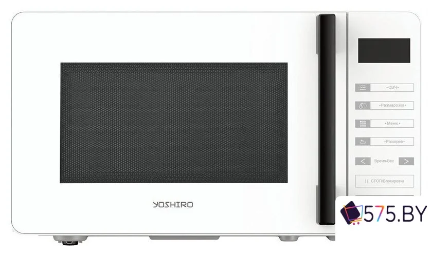 Микроволновая печь Yoshiro YMW-S20L1 в магазине 575.by