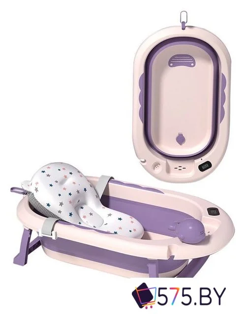 Ванночка для купания Nino Dolphin BBT061 (фиолетовый) в магазине 575.by