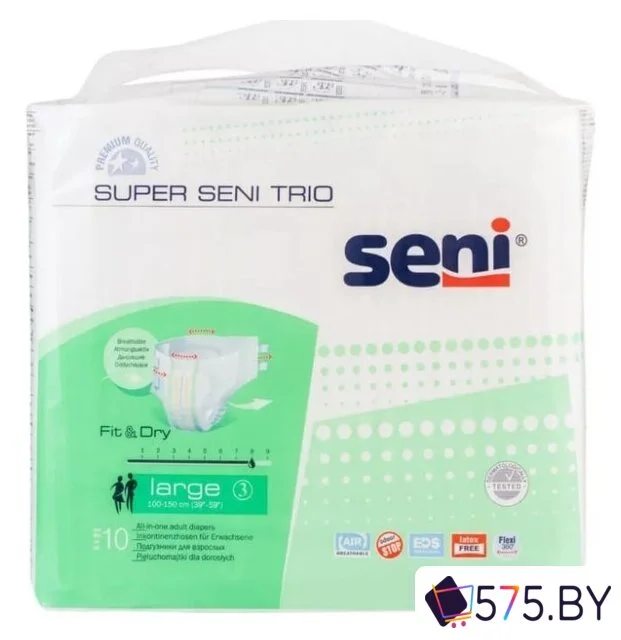 Подгузники для взрослых Seni Super Trio L (10 шт) в магазине 575.by
