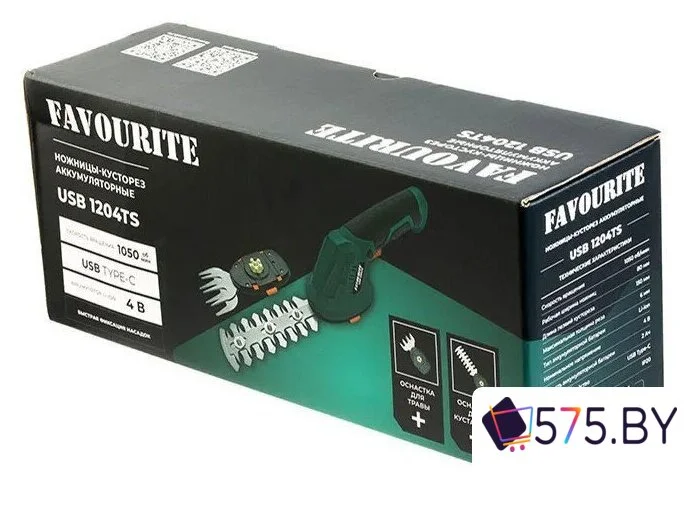 Кусторез + ножницы Favourite USB 1204TS (с 1-им АКБ) в магазине 575.by
