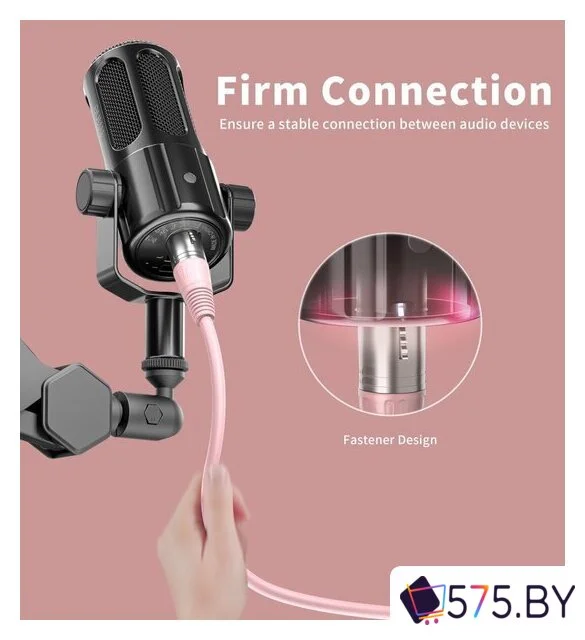 Кабель FIFINE L9C (1.8 м, розовый) в магазине 575.by