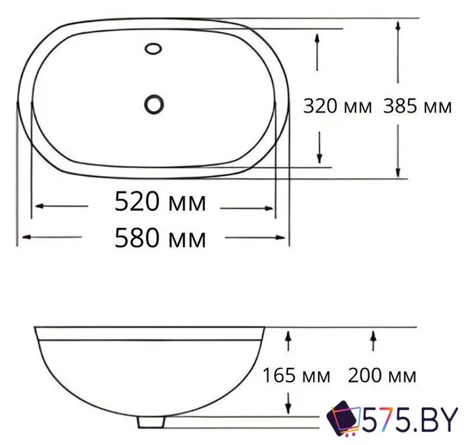 Умывальник Roxen Lantio 570220 в магазине 575.by