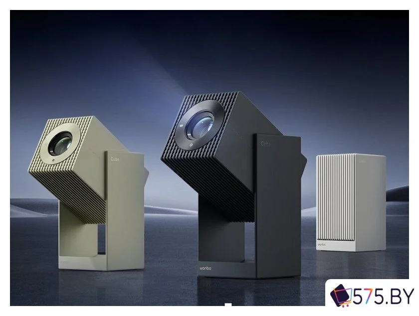 Проектор Wanbo Cube 2 Pro (белый) в магазине 575.by