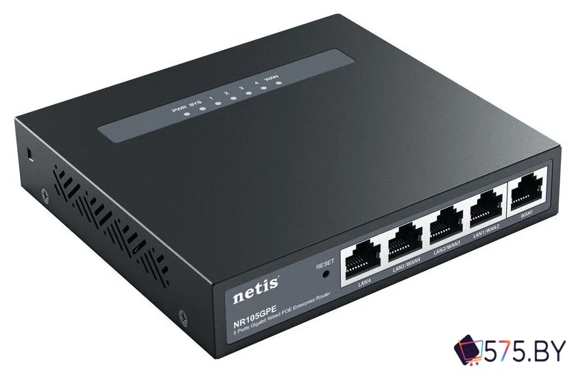 Межсетевой экран Netis NR105GPE в магазине 575.by