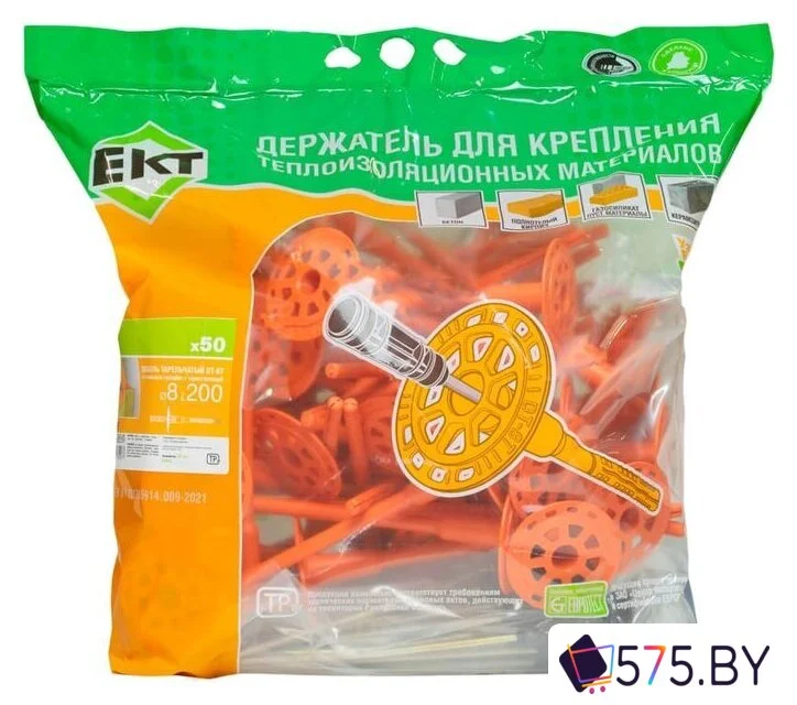 Дюбель для теплоизоляции ЕКТ B009643 (50 шт)