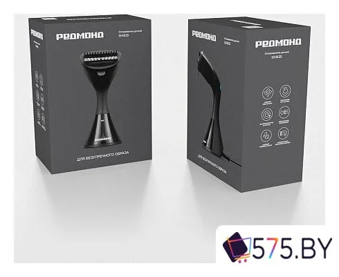 Отпариватель Redmond (Редмонд) SH1635 в магазине 575.by