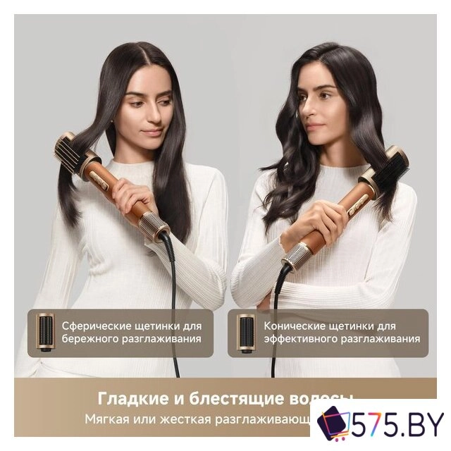 Фен-стайлер Dreame AirStyle Pro AMF18A Gold Titanium в магазине 575.by
