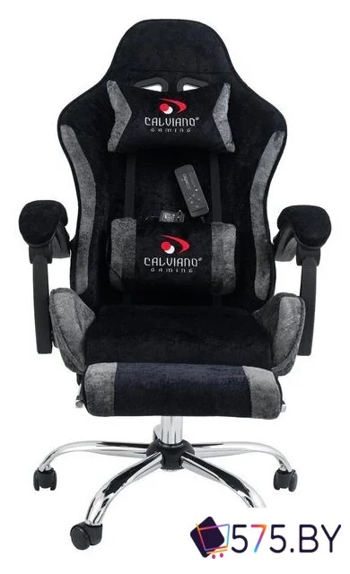 Игровое (геймерское) кресло Calviano Avanti Ultimato (black-grey fabric) в магазине 575.by