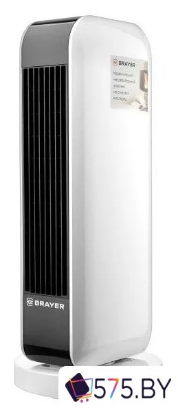 Тепловентилятор Brayer BR4802 в магазине 575.by