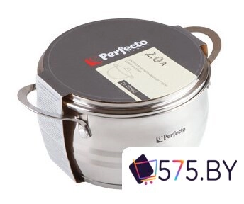 Кастрюля Perfecto Linea Arcelia 2 л [50-101695] в магазине 575.by