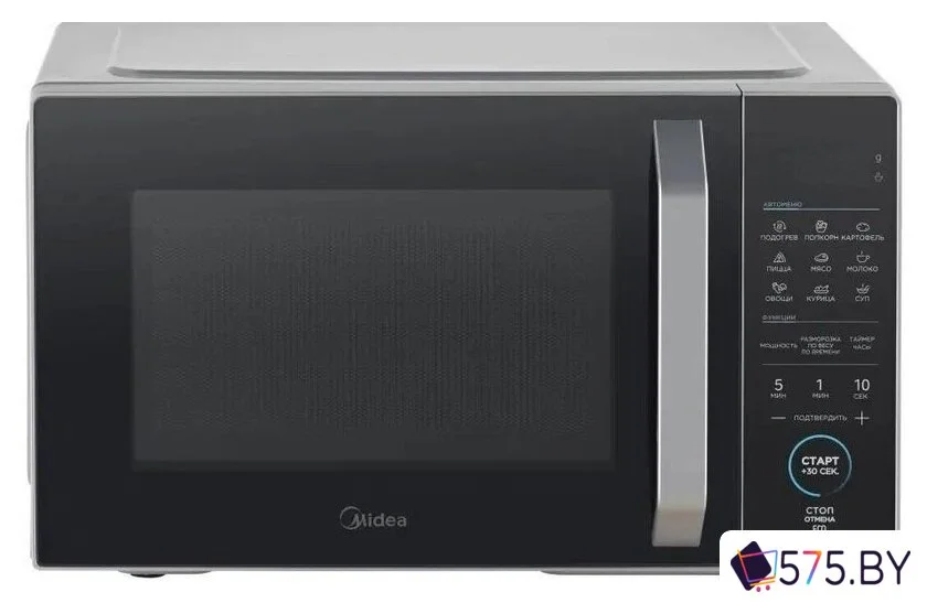 Микроволновая печь Midea EM825P2ET-S в магазине 575.by