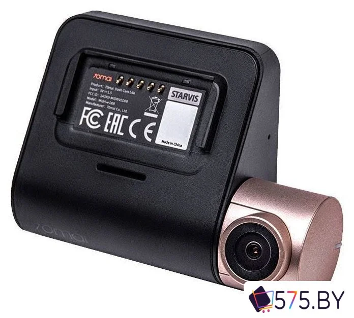 Видеорегистратор 70mai Dash Cam Lite Midrive D08 (китайская версия) в магазине 575.by