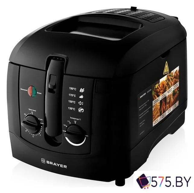 Фритюрница Brayer BR2830BK в магазине 575.by
