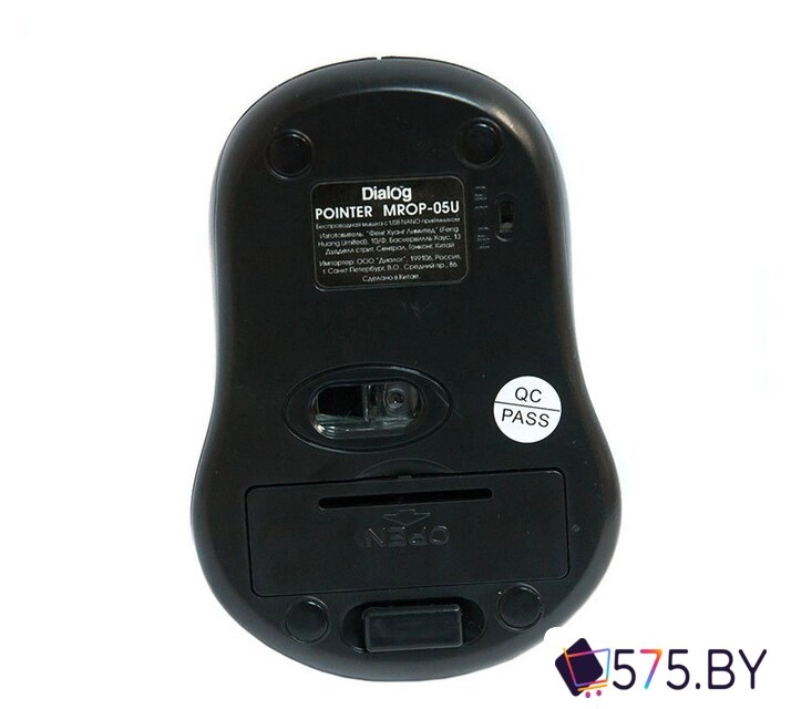 Мышь Dialog MROP-05U в магазине 575.by