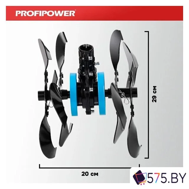 Окучник Profipower E0066 в магазине 575.by