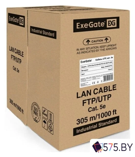 Кабель ExeGate UTP4-C5e-CU-S24-IN-PVC-GY-305-FLUKE UTP в магазине 575.by